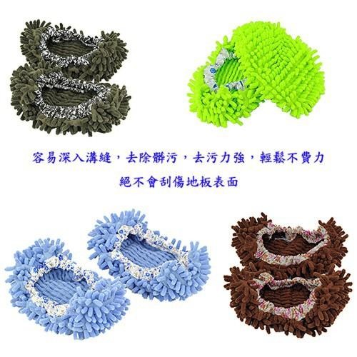 含稅特價超值2雙可洗鬆緊式超細纖維靜電拖地擦地拖鞋懶人拖鞋鞋套(G1012N)-細節圖7
