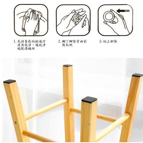 含稅特價超值36入加厚圓型4.5cm消音桌腳墊止滑墊椅腳墊(R4536)-細節圖6