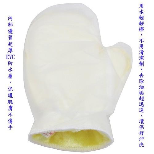 含稅特價天然木纖維不卡油神奇防水手套型抹布洗碗巾(2688)-細節圖3