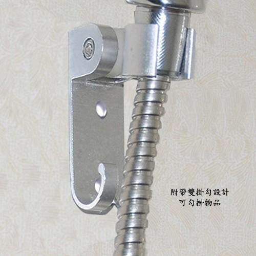 含稅特價超值2入太空鋁角度可調蓮蓬頭架花灑架帶雙勾(EQ887)-細節圖5
