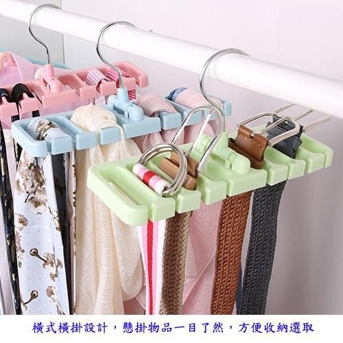 含稅超值2入8孔魔術絲巾項鍊領帶皮帶收納架衣架(JY161)-細節圖3