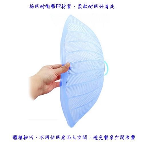 含稅特價超值3入加密迷你型飯菜罩防蠅菜罩傘(26143)-細節圖3