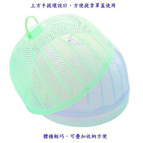 含稅特價超值3入加密迷你型飯菜罩防蠅菜罩傘(26143)-細節圖5