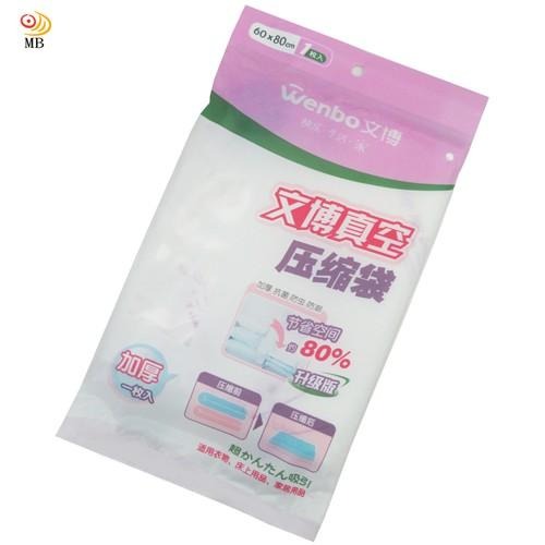 含稅特價超值3入W款升級加厚型60X80衣物真空收納壓縮袋(W6080X3)-細節圖9