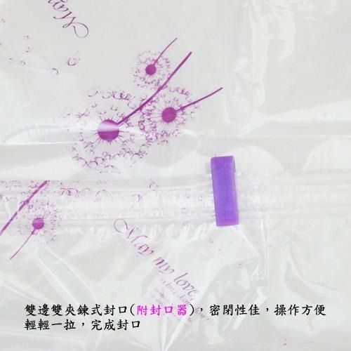含稅特價超值2入W款升級加厚型80X110衣物真空收納壓縮袋(W80110X2)-細節圖5