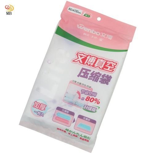 含稅特價超值2入W款升級加厚型80X110衣物真空收納壓縮袋(W80110X2)-細節圖9