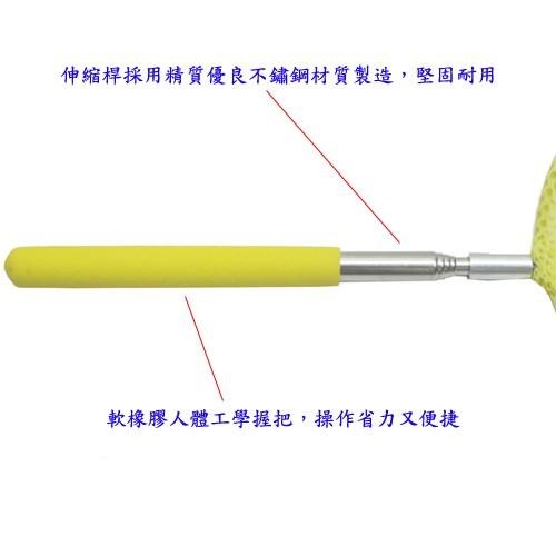 含稅特價5節伸縮不鏽鋼捕昆蟲網撈魚網(M5685)-細節圖5