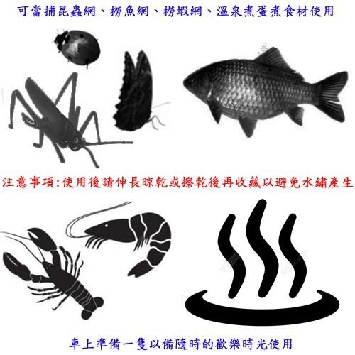 含稅特價5節伸縮不鏽鋼捕昆蟲網撈魚網(M5685)-細節圖6