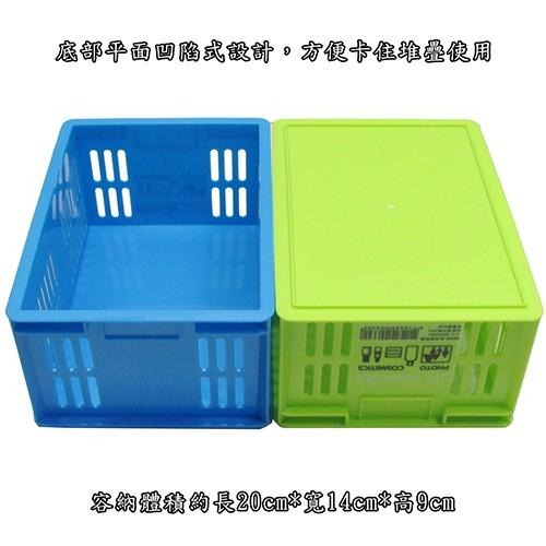 含稅特價超值3入台灣製造多功能可堆疊置物籃收納籃(00330)-細節圖3