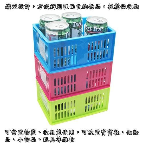 含稅特價超值3入台灣製造多功能可堆疊置物籃收納籃(00330)-細節圖4