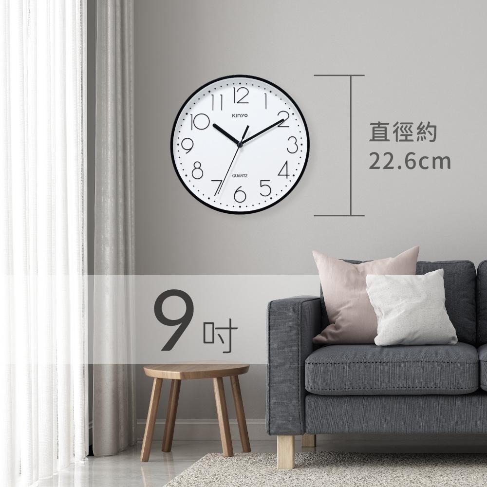 含稅全新原廠保固一年KINYO簡約大數字9吋22.6公分靜音掃描機芯掛鐘壁掛鐘(CL-221)-細節圖6