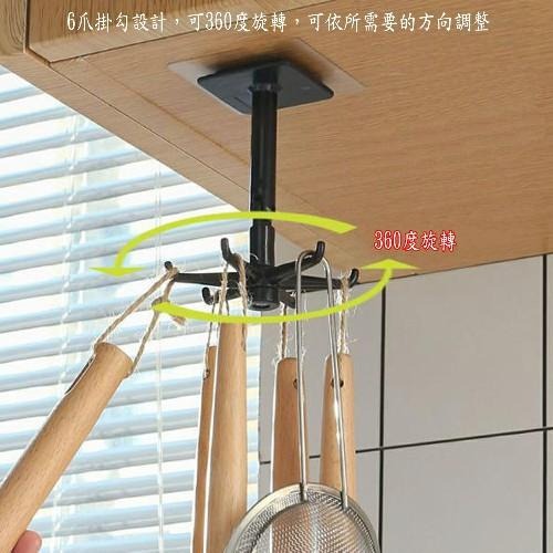 含稅特價月陽超值2入防水無痕膠可旋轉6爪掛勾置物架收納架(R119X2)-細節圖2
