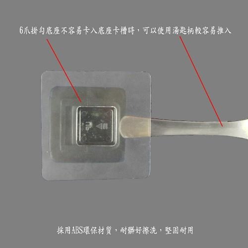 含稅特價月陽超值2入防水無痕膠可旋轉6爪掛勾置物架收納架(R119X2)-細節圖6