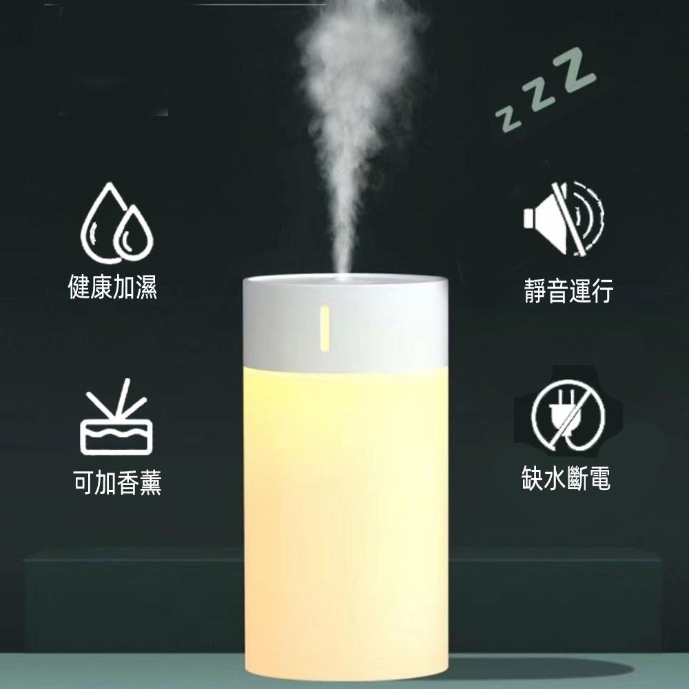 含稅全新特價月陽送棉棒6支車用家用七彩USB霧化香芬加濕器水氧機小夜燈薰香機(MBH2)-細節圖7