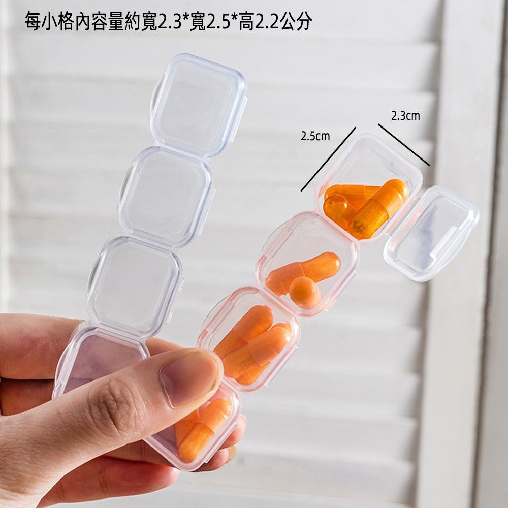 含稅全新特價月陽盒中盒28格56格可拆分攜帶雜物首飾收納盒萬用盒藥盒(BB2856)-細節圖5