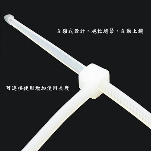 含稅特價超值200條長150cm自鎖式束線帶電線綑綁帶(S1520)-細節圖4