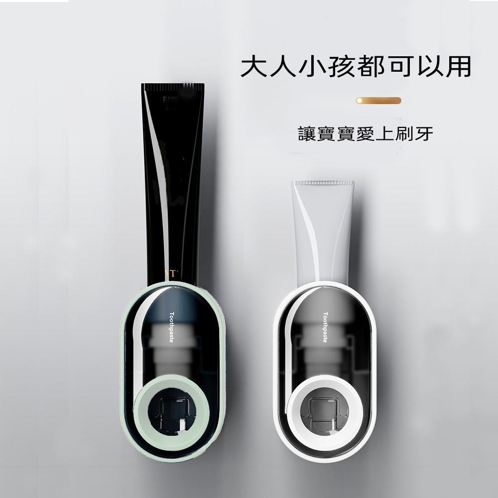 含稅特價加厚無痕貼真空擠壓自動擠牙膏器(FT1164)-細節圖2