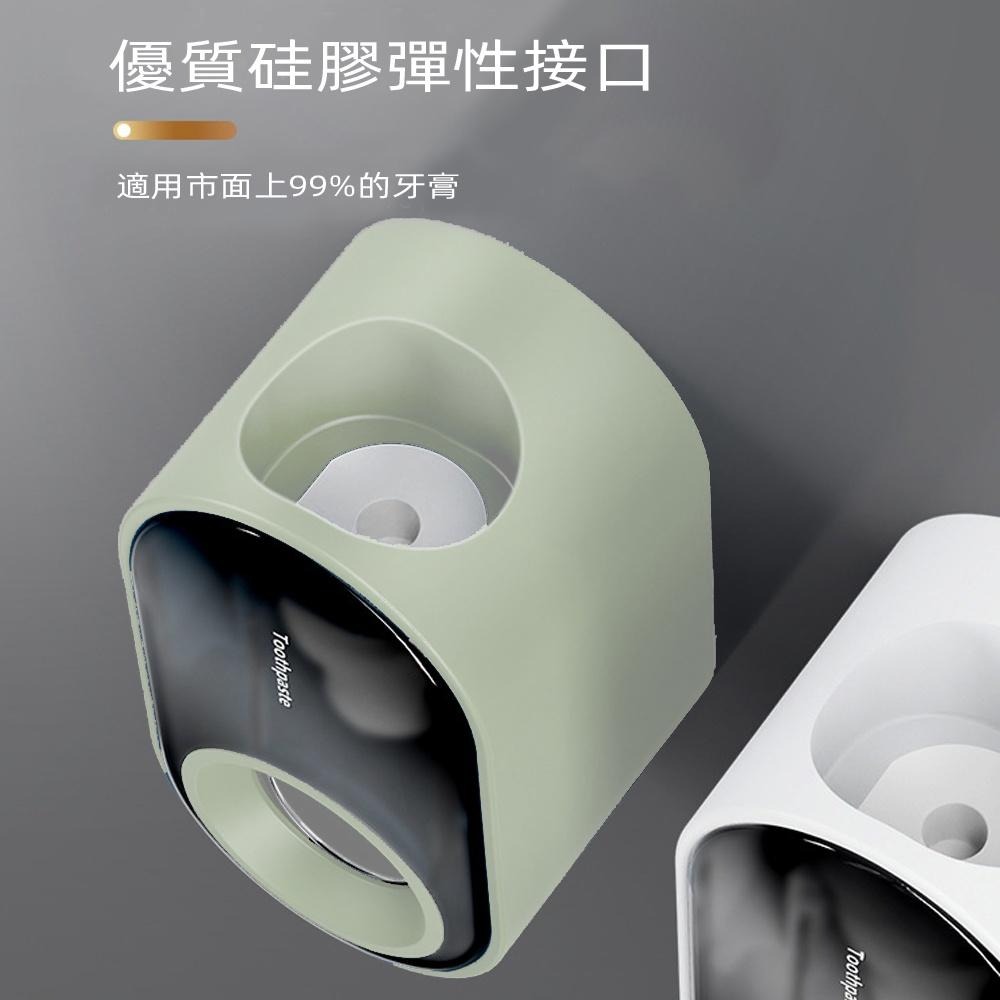 含稅特價加厚無痕貼真空擠壓自動擠牙膏器(FT1164)-細節圖3