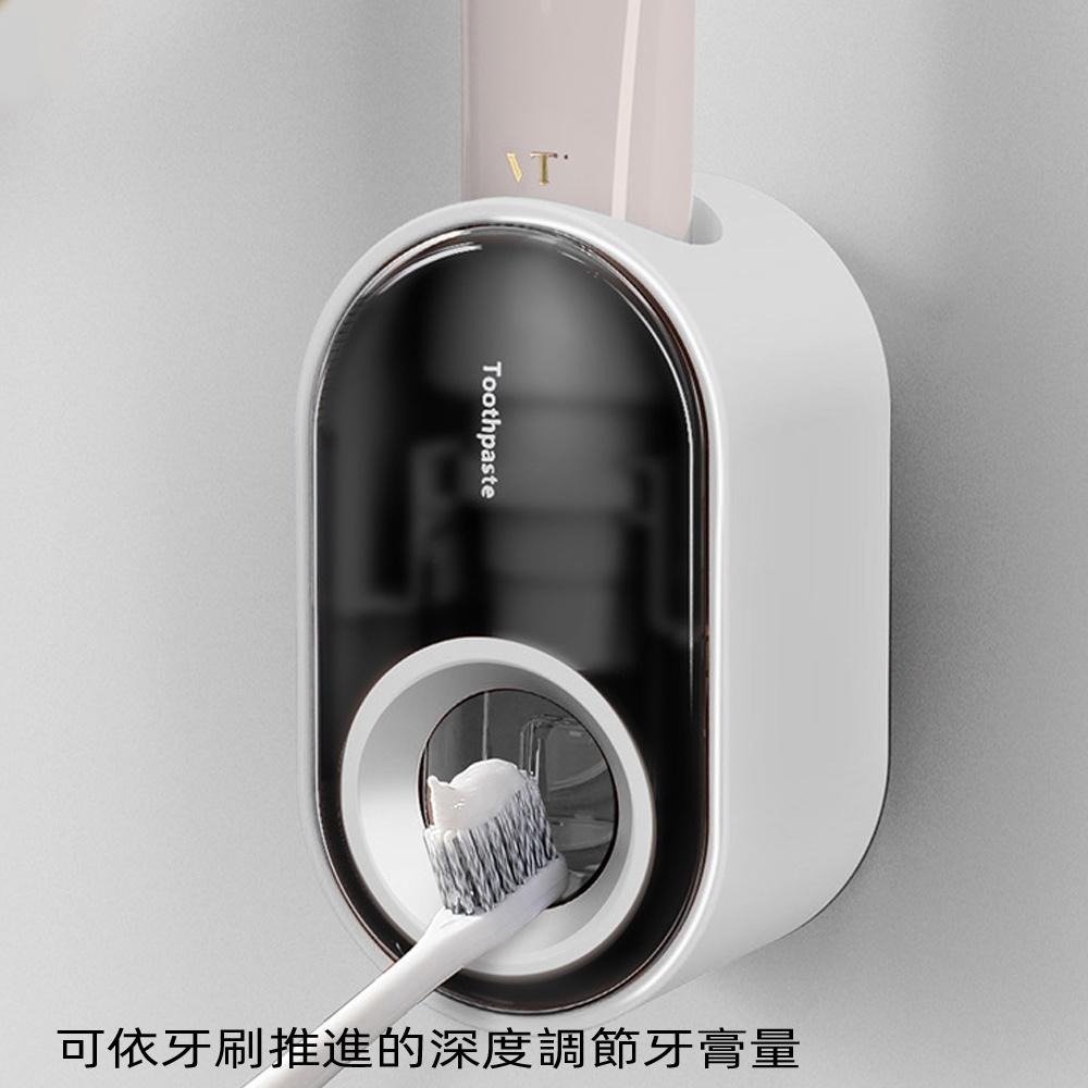 含稅特價加厚無痕貼真空擠壓自動擠牙膏器(FT1164)-細節圖5