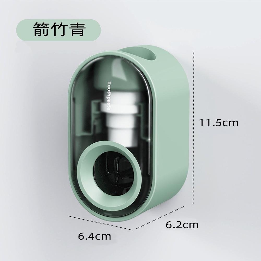 含稅特價加厚無痕貼真空擠壓自動擠牙膏器(FT1164)-細節圖8