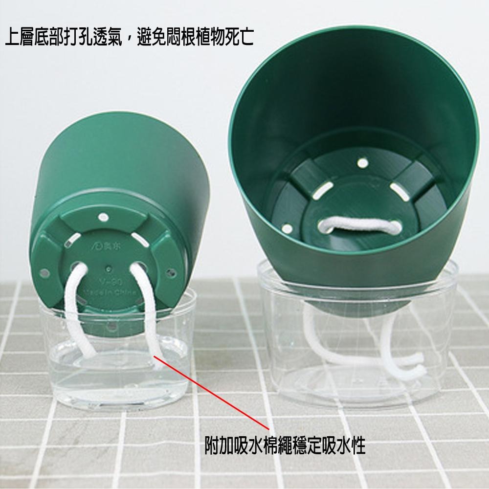 含稅全新特價月陽大號加厚上下雙層懶人花盆自動吸水澆水自動灌溉器(X150TX1)-細節圖5