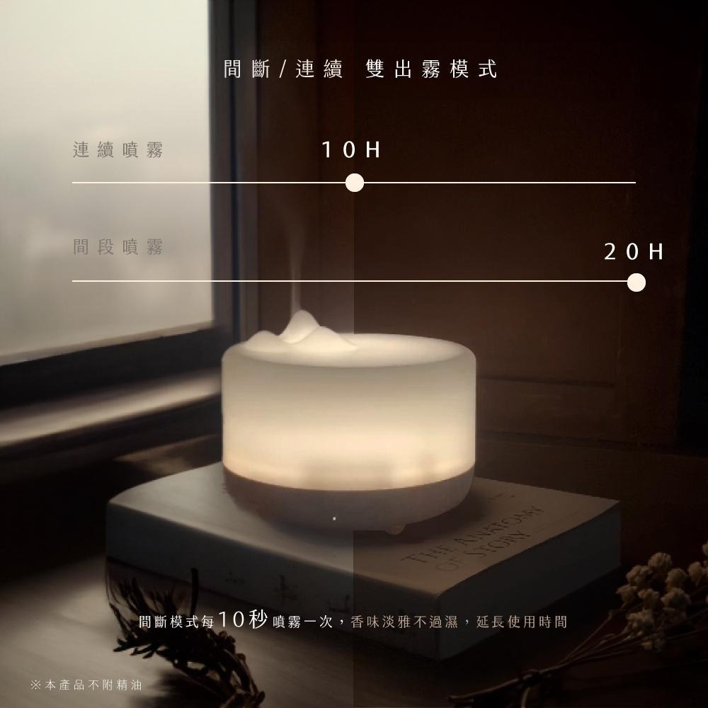 含稅全新原廠保固一年KINYO山雲水霧定時防乾燒超聲波香氛水氧機小夜燈(ADM-705)-細節圖2
