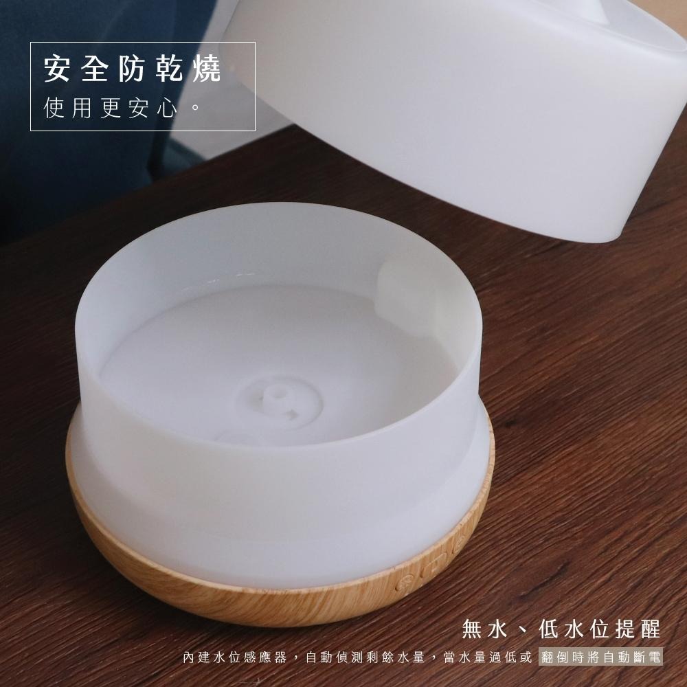 含稅全新原廠保固一年KINYO山雲水霧定時防乾燒超聲波香氛水氧機小夜燈(ADM-705)-細節圖7