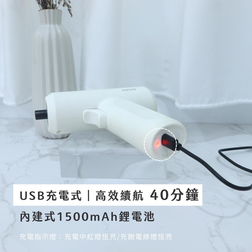 含稅全新原廠保固一年送工具箱KINYO超輕量33件式充電式大電量高轉速強扭力帶照明電動起子(ET-5567)-細節圖7