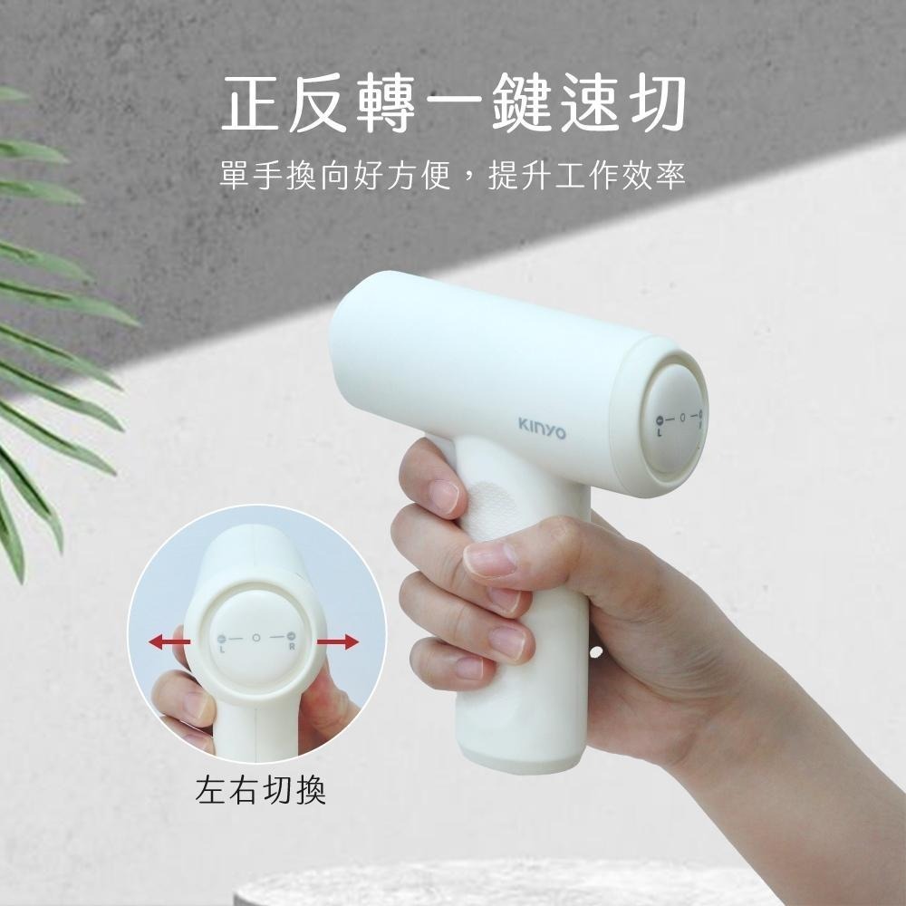 含稅全新原廠保固一年送工具箱KINYO超輕量33件式充電式大電量高轉速強扭力帶照明電動起子(ET-5567)-細節圖4