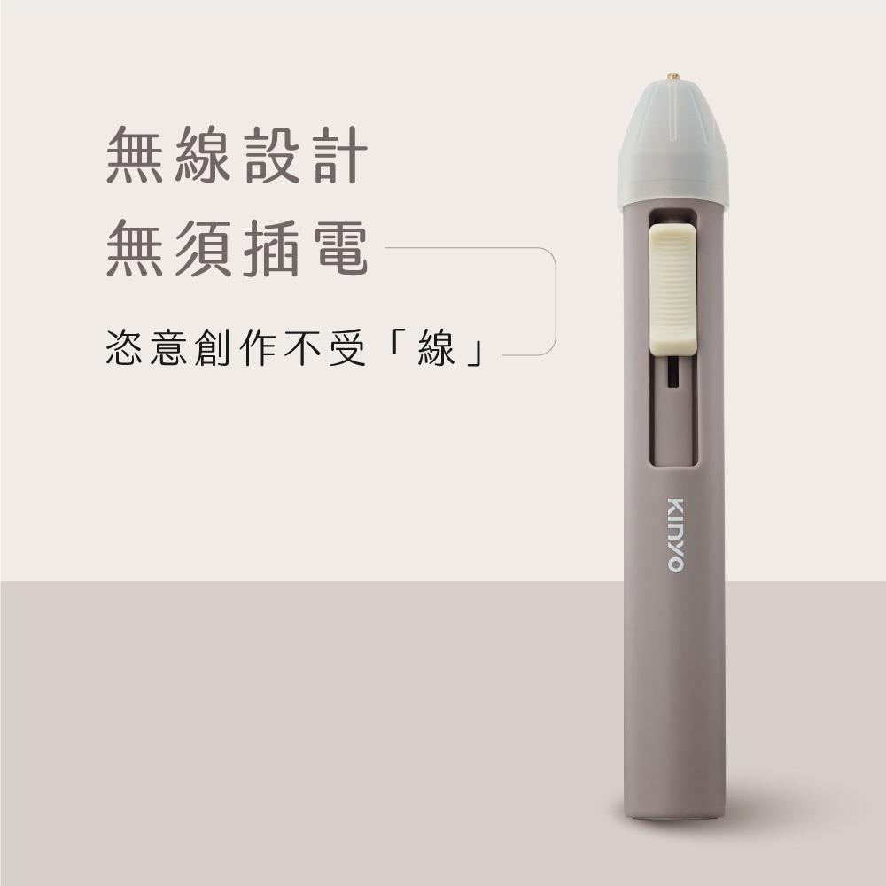 含稅全新原廠保固一年送膠條收納盒KINYO迷你30秒速熱充電式大電量熱熔膠槍(ET-5565)-細節圖3