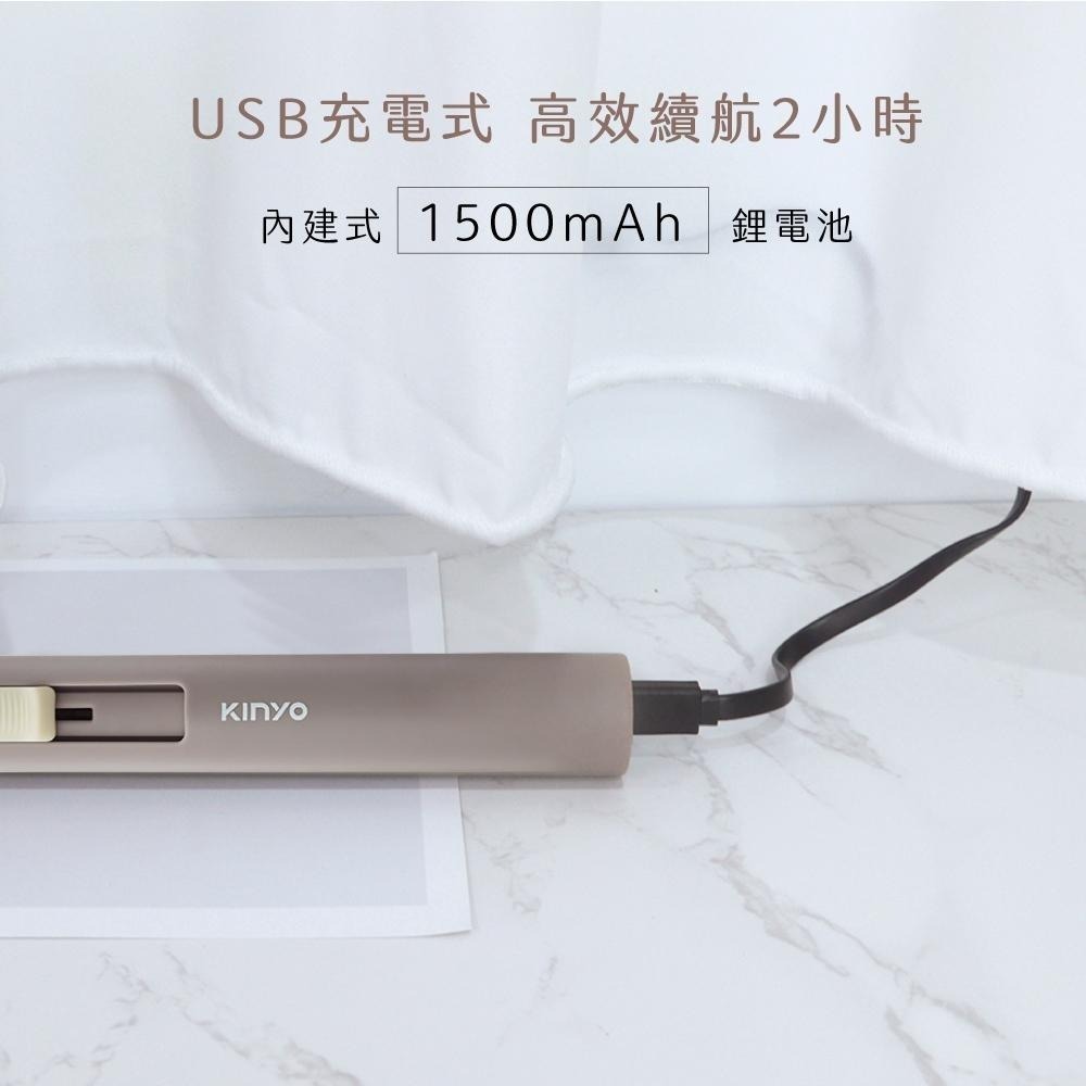 含稅全新原廠保固一年送膠條收納盒KINYO迷你30秒速熱充電式大電量熱熔膠槍(ET-5565)-細節圖4