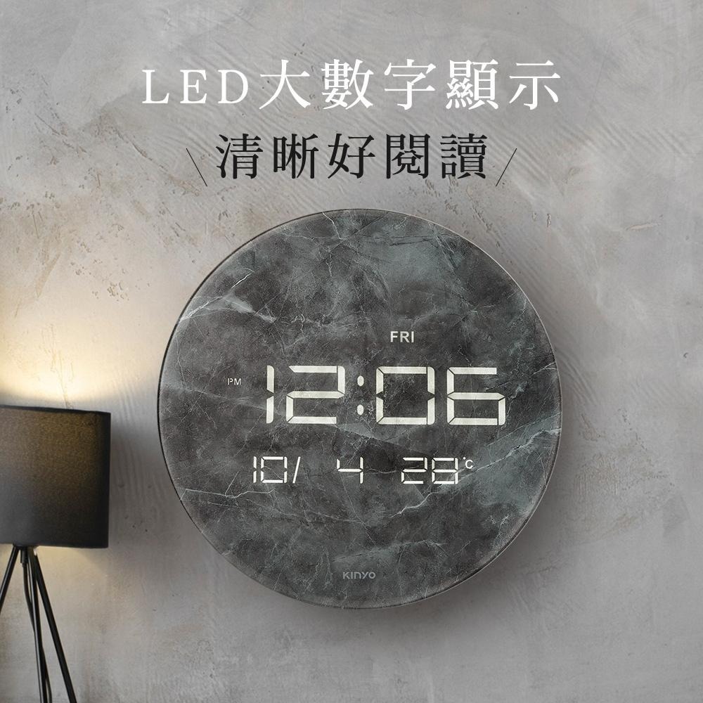 含稅全新原廠保固一年KINYO桌掛兩用32公分仿大理石紋日期星期溫度顯示電子鐘壁掛鐘(TD-3030)-細節圖2