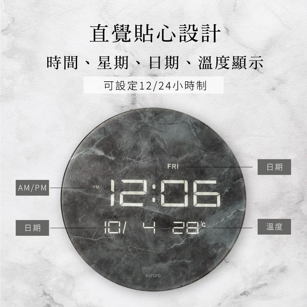含稅全新原廠保固一年KINYO桌掛兩用32公分仿大理石紋日期星期溫度顯示電子鐘壁掛鐘(TD-3030)-細節圖3