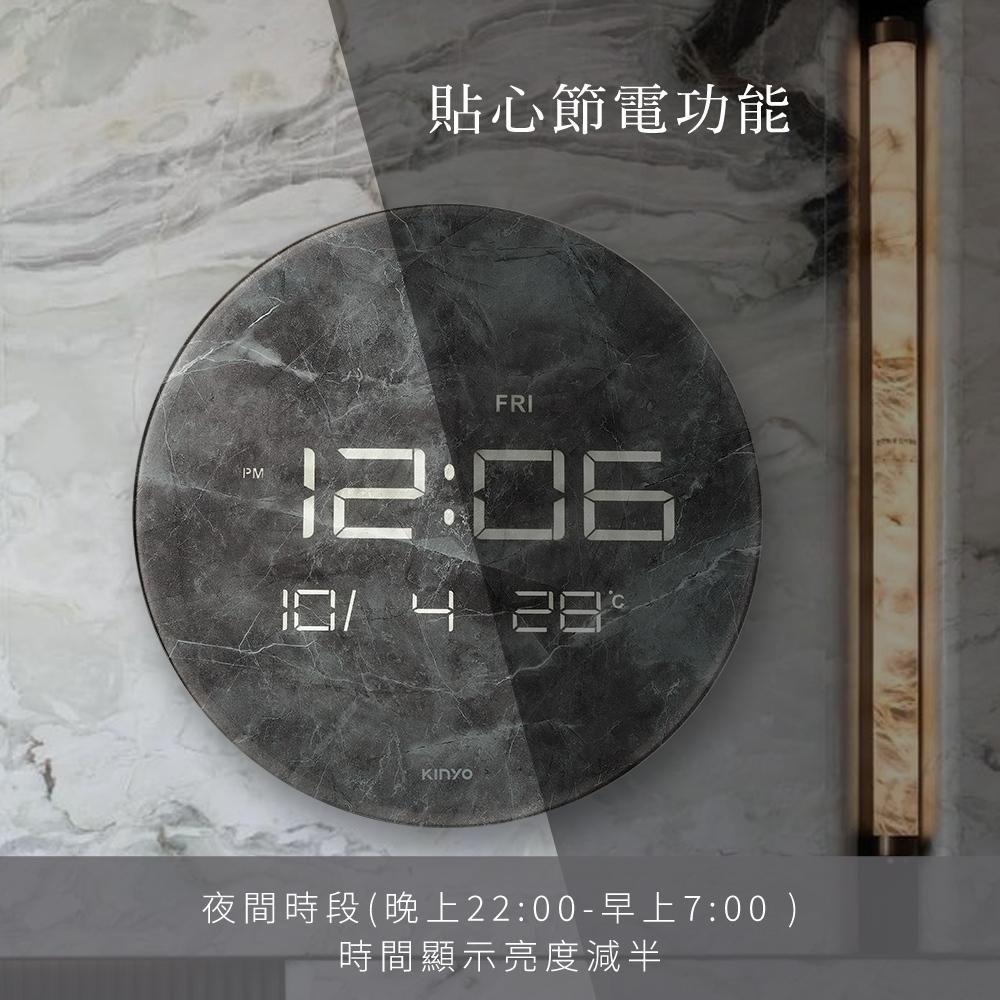 含稅全新原廠保固一年KINYO桌掛兩用32公分仿大理石紋日期星期溫度顯示電子鐘壁掛鐘(TD-3030)-細節圖7