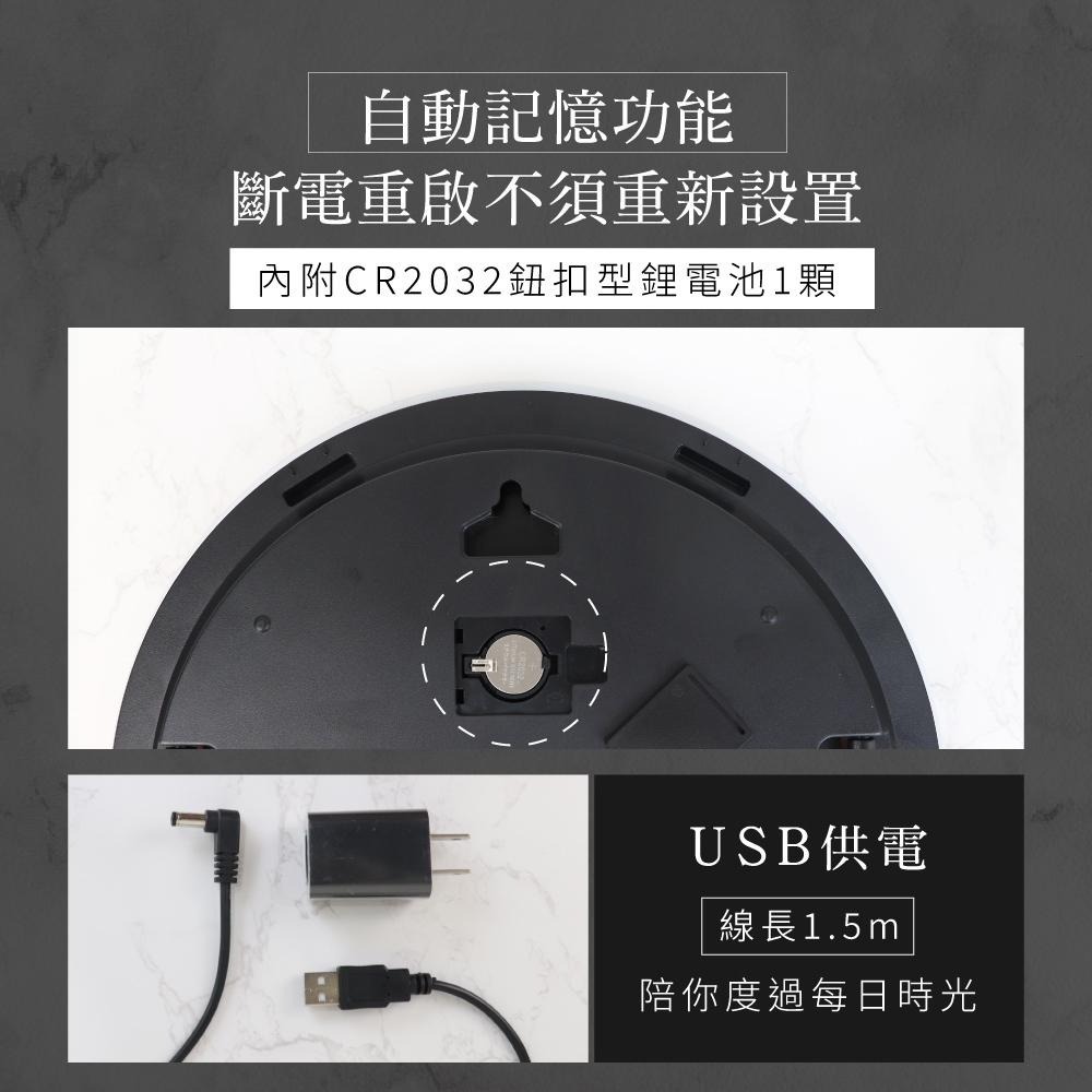 含稅全新原廠保固一年KINYO桌掛兩用32公分仿大理石紋日期星期溫度顯示電子鐘壁掛鐘(TD-3030)-細節圖8