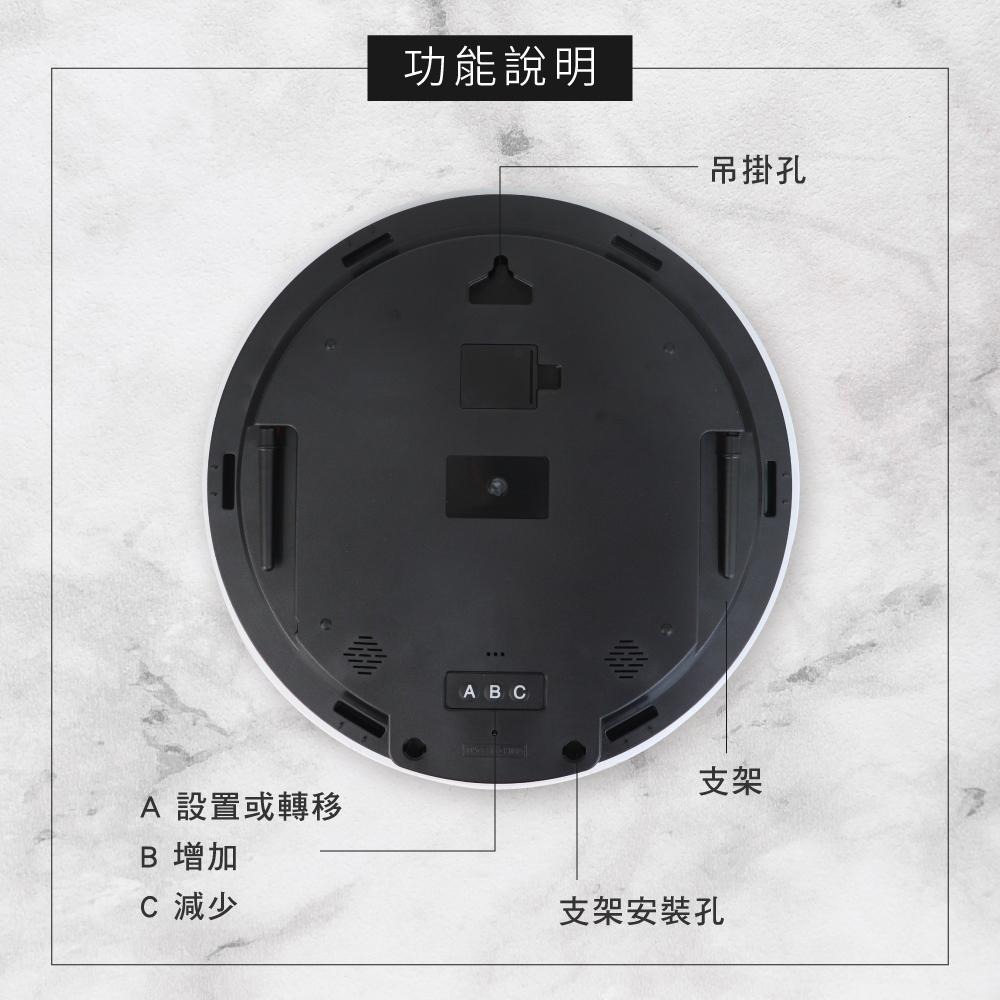 含稅全新原廠保固一年KINYO桌掛兩用32公分仿大理石紋日期星期溫度顯示電子鐘壁掛鐘(TD-3030)-細節圖9