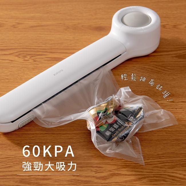 含稅全新原廠保固一年送真空袋20個KINYO輕巧型抽真空熱封口機(VS-790)-細節圖6