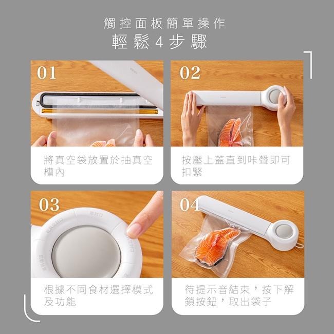 含稅全新原廠保固一年送真空袋20個KINYO輕巧型抽真空熱封口機(VS-790)-細節圖9