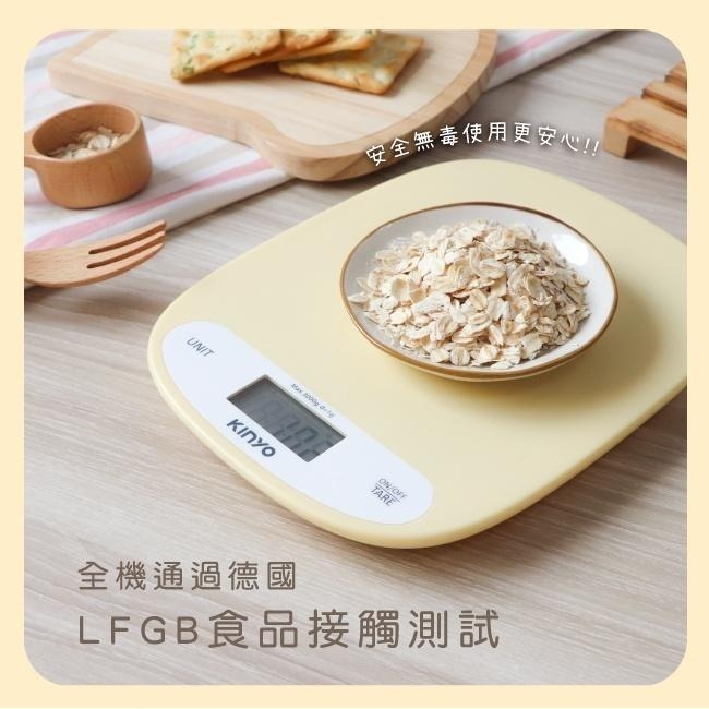 含稅原廠保固一年KINYO德國LFGB食品級3kg電子料理秤食物秤廚房秤(DS-015)-細節圖2