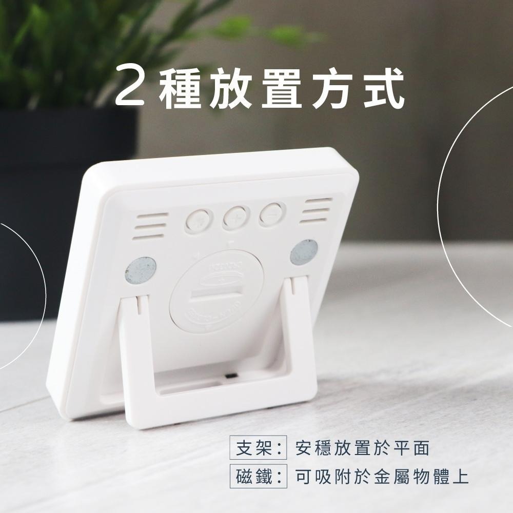 含稅全新原廠保固一年KINYO時間溫度濕度環境品質電子式大螢幕桌立磁吸兩用電子鐘溫度計濕度計(TC-19)-細節圖4