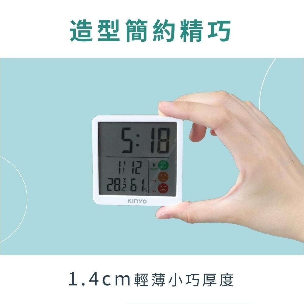 含稅全新原廠保固一年KINYO時間溫度濕度環境品質電子式大螢幕桌立磁吸兩用電子鐘溫度計濕度計(TC-19)-細節圖6