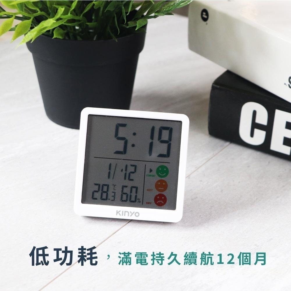 含稅全新原廠保固一年KINYO時間溫度濕度環境品質電子式大螢幕桌立磁吸兩用電子鐘溫度計濕度計(TC-19)-細節圖8