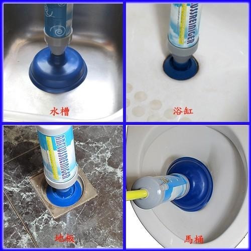 含稅全新特價台灣製造大小吸盤真空式強力通管槍通管器馬桶疏通器通管條(17063)-細節圖5