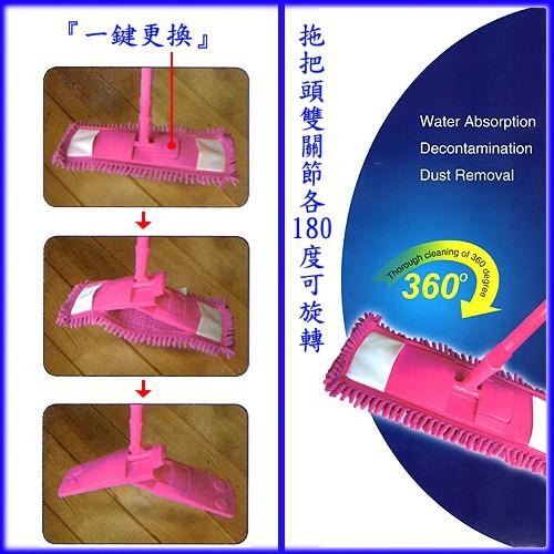 含稅特價超值2入月陽韓式加寬加大360度超細纖維靜電除塵拖把補充拖把頭套(1013B2)-細節圖3