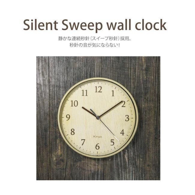 含稅全新原廠保固一年KINYO自然風木紋22cm靜音掛鐘(CL-155)-細節圖3