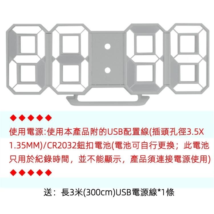 含稅全新原廠保固一年KINYO立體3D數字3段亮度LED鬧鐘貪睡電子鐘(TD-395)-細節圖3