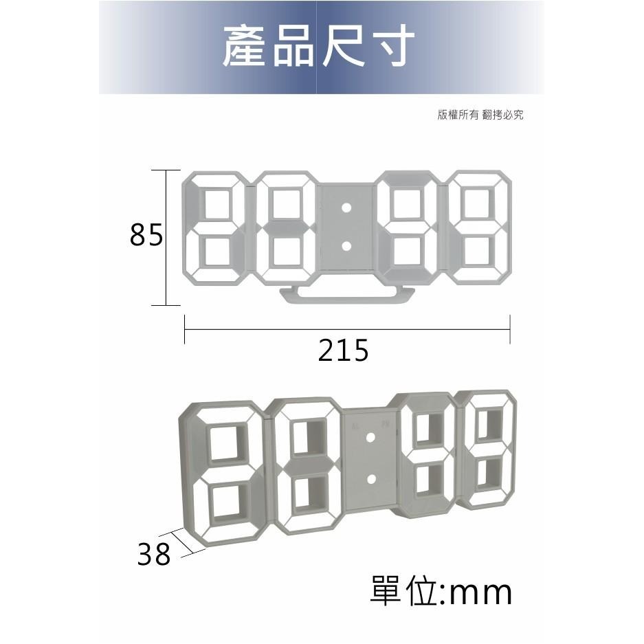 含稅全新原廠保固一年KINYO立體3D數字3段亮度LED鬧鐘貪睡電子鐘(TD-395)-細節圖4