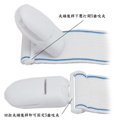 含稅特價超值4入加強進階版床單床罩夾防滑扣固定器(A3138X4)-細節圖4