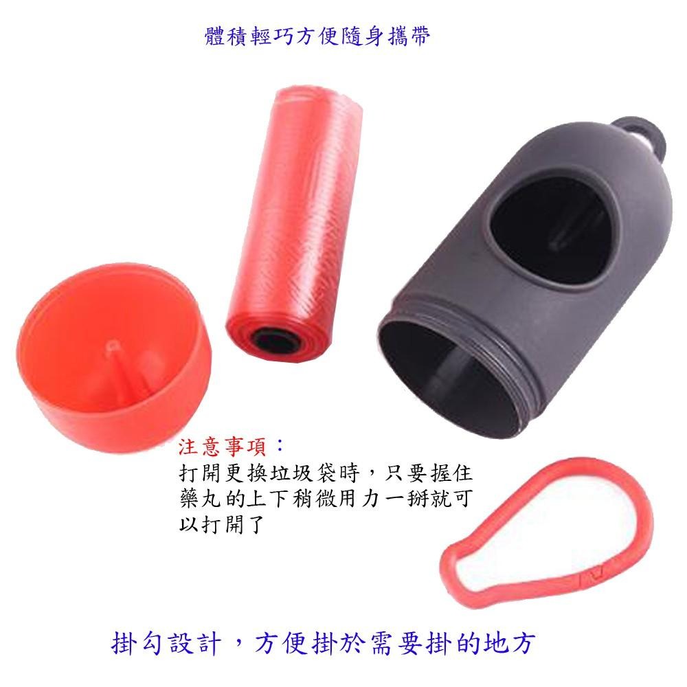 含稅特價多用途盒裝便攜抽取式膠囊的垃圾袋補充包20個可當一般垃圾袋使用(DG1560X20)-細節圖4