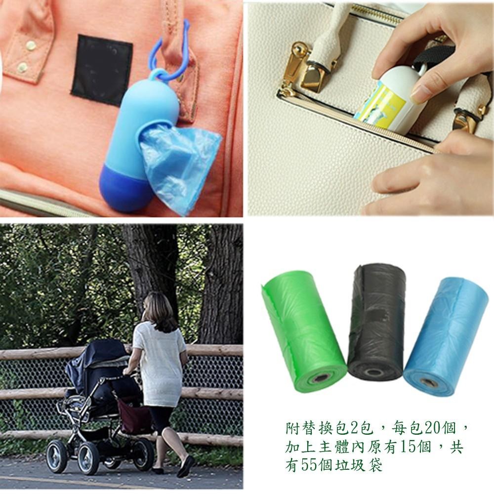含稅特價多用途盒裝便攜抽取式膠囊的垃圾袋補充包20個可當一般垃圾袋使用(DG1560X20)-細節圖5